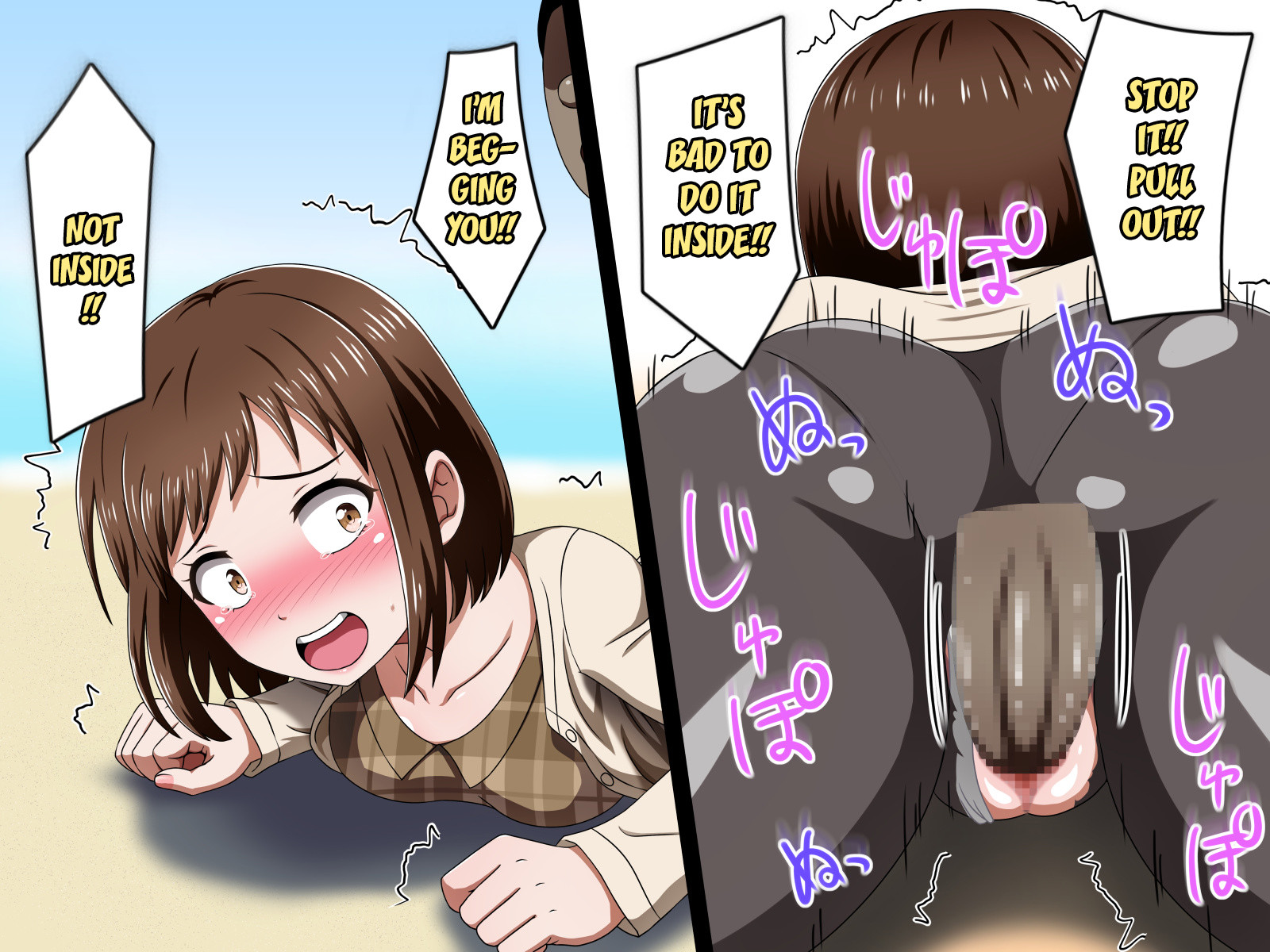 Hentai Manga Comic-Kusogaki Island: Always New-Read-218